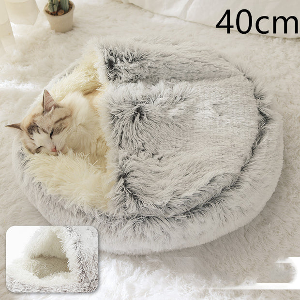 2-in-1 Round Plush Pet Bed – Warm, Soft & Cozy Winter Bed for Cats and Dogs