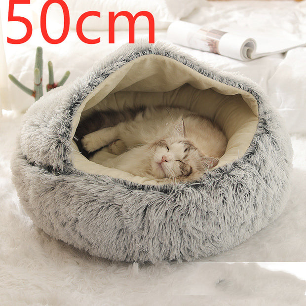 2-in-1 Round Plush Pet Bed – Warm, Soft & Cozy Winter Bed for Cats and Dogs