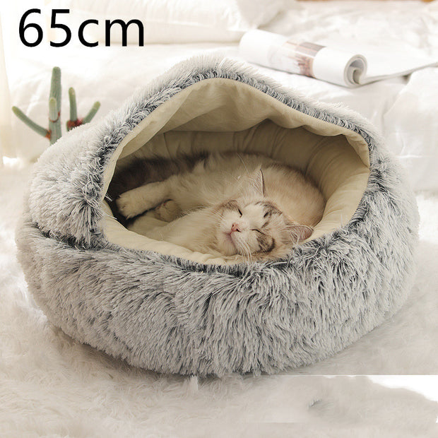 2-in-1 Round Plush Pet Bed – Warm, Soft & Cozy Winter Bed for Cats and Dogs
