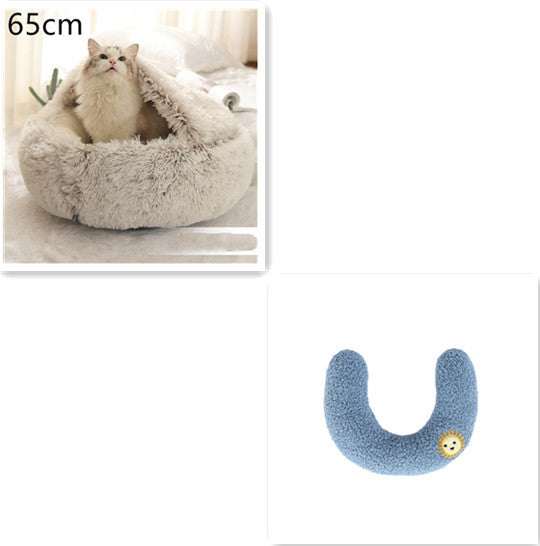 2-in-1 Round Plush Pet Bed – Warm, Soft & Cozy Winter Bed for Cats and Dogs