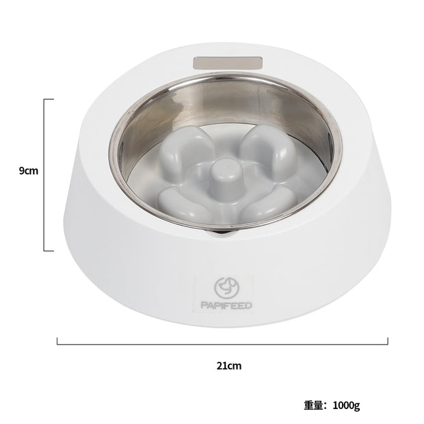 Smart Weighing Slow Feeder Dog Cat Pet Food Bowl