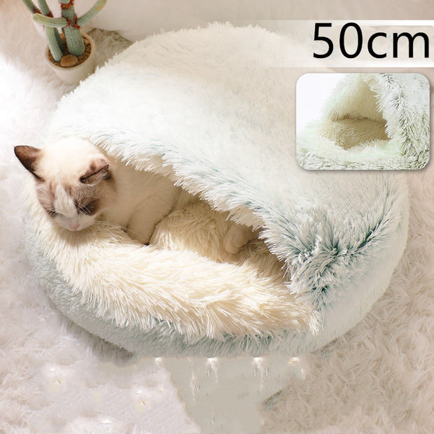 2-in-1 Round Plush Pet Bed – Warm, Soft & Cozy Winter Bed for Cats and Dogs