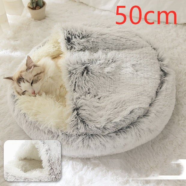 2-in-1 Round Plush Pet Bed – Warm, Soft & Cozy Winter Bed for Cats and Dogs
