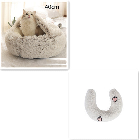 2-in-1 Round Plush Pet Bed – Warm, Soft & Cozy Winter Bed for Cats and Dogs