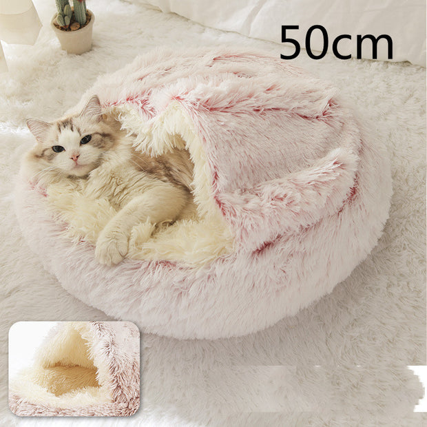 2-in-1 Round Plush Pet Bed – Warm, Soft & Cozy Winter Bed for Cats and Dogs