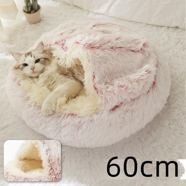 2-in-1 Round Plush Pet Bed – Warm, Soft & Cozy Winter Bed for Cats and Dogs