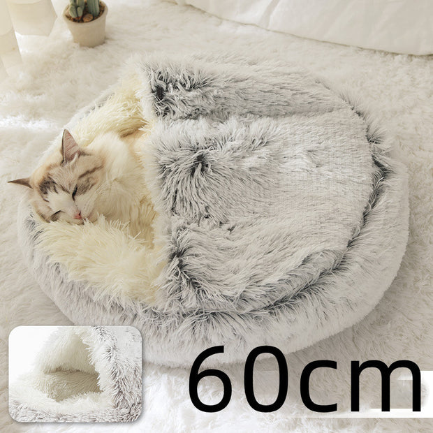 2-in-1 Round Plush Pet Bed – Warm, Soft & Cozy Winter Bed for Cats and Dogs