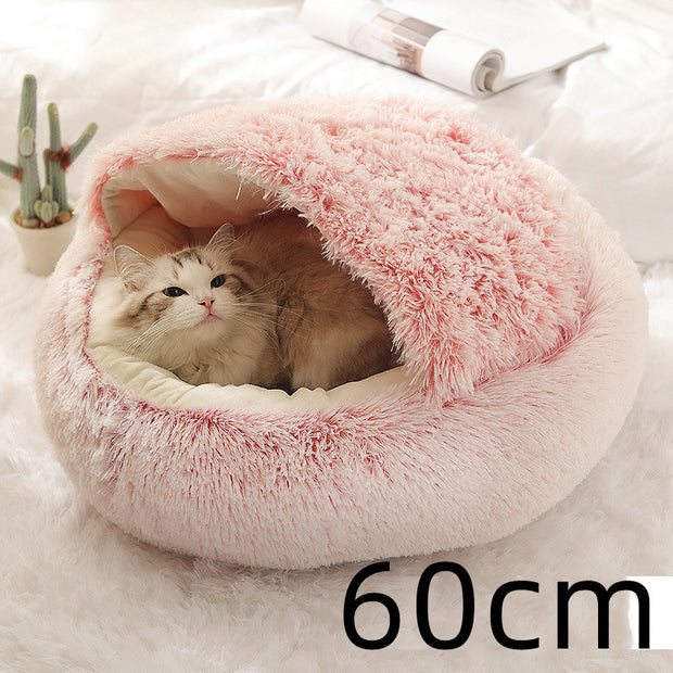 2-in-1 Round Plush Pet Bed – Warm, Soft & Cozy Winter Bed for Cats and Dogs