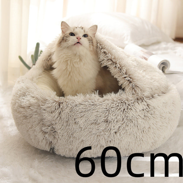 2-in-1 Round Plush Pet Bed – Warm, Soft & Cozy Winter Bed for Cats and Dogs